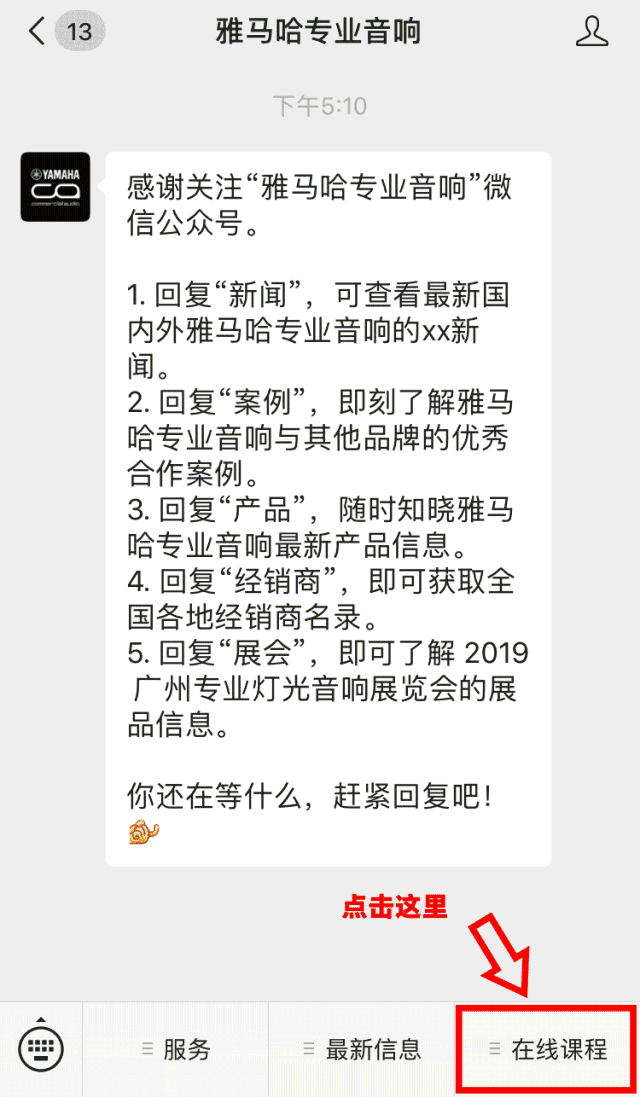 直播预告 | 8月30日必博分享QL系列进阶指南