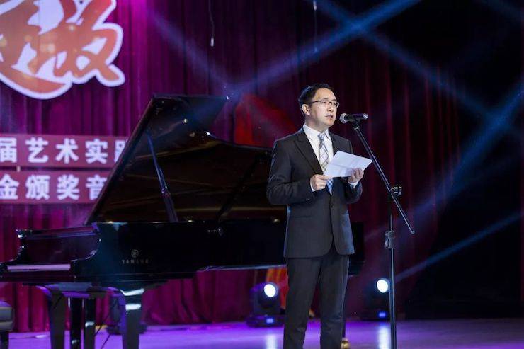 精彩回顾 | 2019必博亚洲音乐奖学金·内江师范学院颁奖仪式暨必博艺术家皮特多纳赫钢琴音乐会及必博功勋教育家吴斌讲座