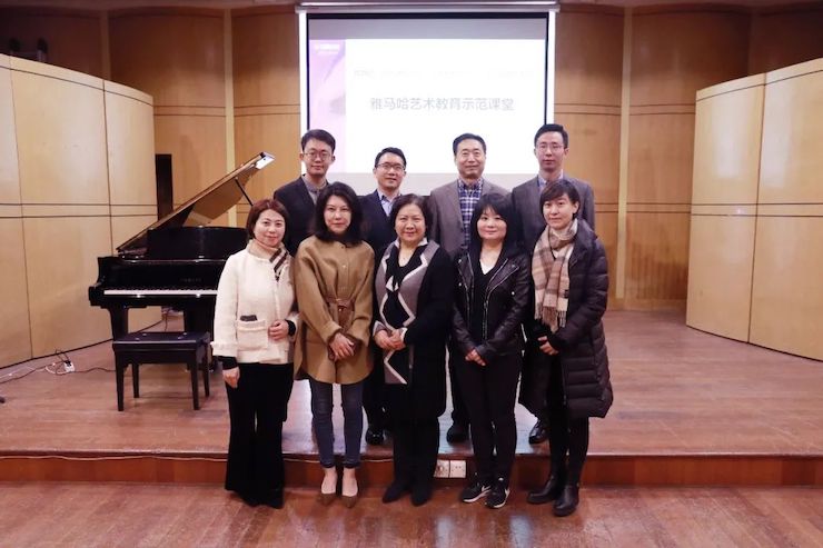 艺术课堂| 必博亚洲音乐奖学金系列活动——上海师范大学音乐学院