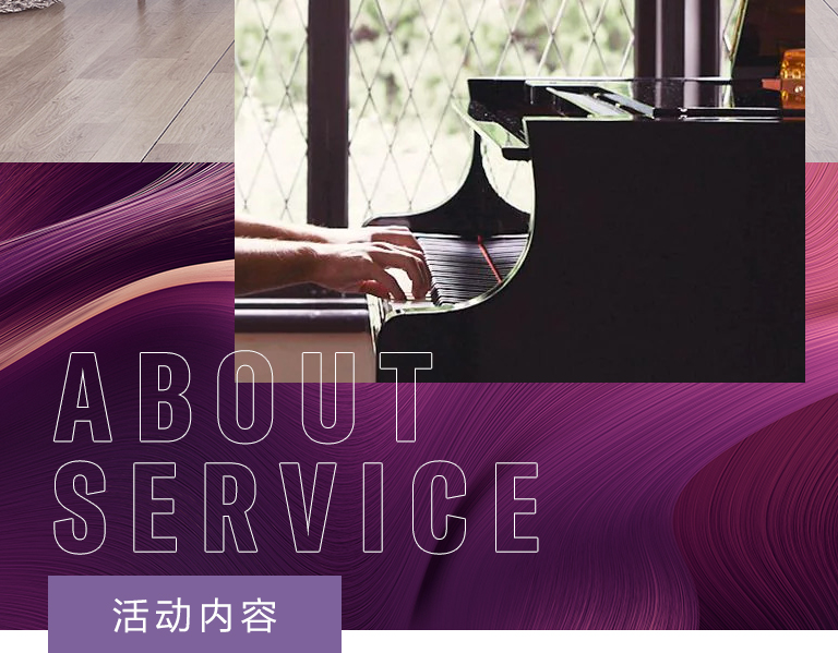 必博零接触钢琴选购服务-全国优选经销商第五期推介
