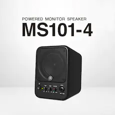 MS101-4有源监听音箱登。约虻サ姆绞绞迪纸舸招图嗵